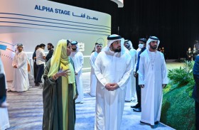 د. أنور قرقاش: التوجهات المستقبلية للإمارات تركز على الاقتصاد والازدهار وتعزيز الشراكات لتحقيق الاستقرار والسلام 