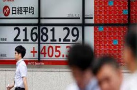 أسهم اليابان تلتقط الأنفاس بعد صعود قوي  