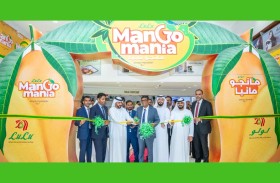 أكثر من 70 صنف مانجو طازج مستورد من 14 دولة