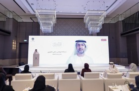 وزارة المالية تعقد مجلس المتعاملين الثاني ضمن برنامج تصفير البيروقراطية