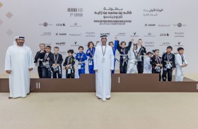 ختام مميز للجولة الأولى من بطولة خالد بن محمد بن زايد للجوجيتسو 