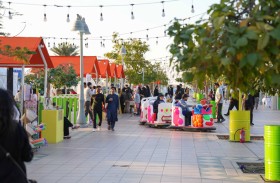 بلدية مدينة أبوظبي تنظم (سوق بسطة الفريج 2025) في الحديقة الرسمية على كورنيش أبوظبي