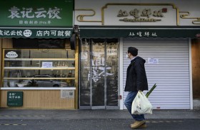 مناطق بالعاصمة الصينية تغلق المدارس مع ارتفاع الإصابات بكورونا 