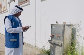 بلدية مدينة أبوظبي تنفذ حملة تفتيشية على «برادات السبيل» داخل جزيرة أبوظبي وخارجها