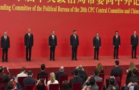 الصين: شي جين بينغ ينحاز لكتيبة الموالاة...!