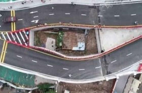 بناء طريق سريع حول منزل 