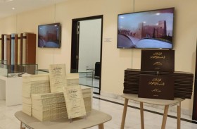       إقبال كبير من القراء على اقتناء المؤلفات .. وكتاب «وبيوت مدينة الشارقة» تتصدر التوزيع