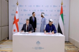 حكومتا الإمارات وجورجيا توقعان اتفاقية تعاون لتبادل الخبرات والمعارف في مجالات تحديث الإدارة الحكومية