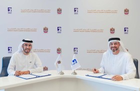 أدنوك ونافس يتعاونان لتوفير 13،500 فرصة عمل للكوادر الوطنية في القطاع الخاص بحلول 2028