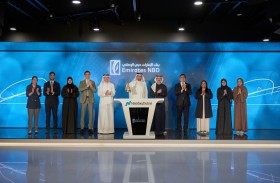 ناسداك دبي تُرحّب بإدراج بنك الإمارات دبي الوطني  سندات بقيمة مليار يوان صيني