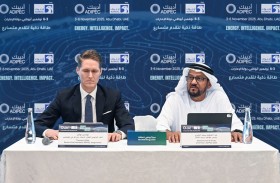 برعاية رئيس الدولة .. معرض ومؤتمر أديبك 2025 ينطلق 3 نوفمبر المقبل