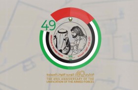 أحمد بن طحنون: ذكرى توحيد القوات المسلحة مناسبة وطنية راسخة في الوجدان