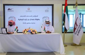 نادي الظفرة للرماية يكشف عن بطولة «حمدان بن زايد للرماية» سكتون 0.22