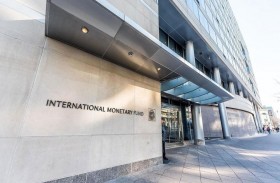 صندوق النقد يساعد ساحل العاج وهايتي بـ 1.12 مليار دولار