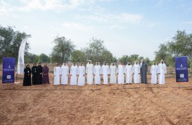 «الشارقة الإسلامي» و«البيئة والمحميات الطبيعية» يطلقان شراكة استراتيجية لتعزيز الاستدامة البيئية