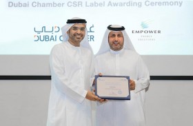 بن شعفار: فرق العمل تجدد التزامها بمواصلة التأثير الإيجابي في المجتمع والبيئة