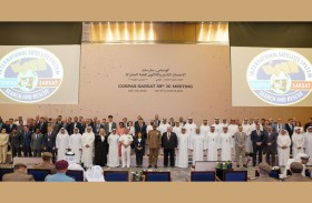 انطلاق أعمال الاجتماع الـ39 لمنظمة كوسباس-سارسات في أبوظبي