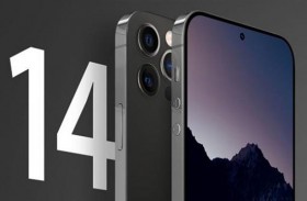 ميزة جديدة في آيفون 14.. تمنحك تفاعلا مختلفا