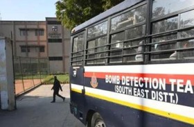 رسائل تهديد تثير الذعر في 10 مدارس