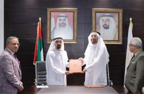 الجامعة القاسمية وجمعية الإمارات للملكية الفكرية توقعان مذكرة تفاهم