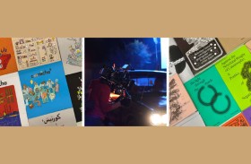 الشارقة للفنون تفتح باب التقديم لثلاث دعوات مفتوحة في السينما والرسوم المصورة