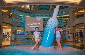 صيف دبي 2020 .. الحملات الترويجية والعروض الفندقية و الترفيهية جذبت العائلات والزوار