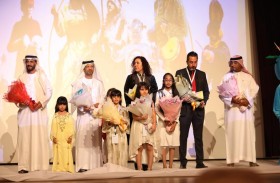 انطلاق الدورة السادسة عشرة من مهرجان الإمارات لمسرح الطفل