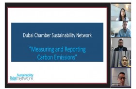 غرفة تجارة دبي تستعرض كيفية حساب وقياس انبعاثات الكربون 