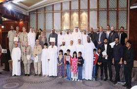 اقامة حفل الإفطار السنوي لجمعية أصدقاء التصلب اللويحي المتعدد