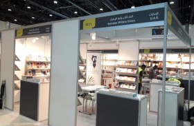 اتحاد الكتاب يشارك في معرض أبوظبي الدولي للكتاب بـ6 عناوين جديدة ومجموعة من الفعاليات