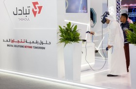 «تبادل» السعودية تعرض مستقبل خدمات الموانىء بالواقع المعزز