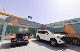 آيدكس 2023 .. «أيه إم الإماراتية» تستعرض أحدث أنظمة المراقبة المتطورة