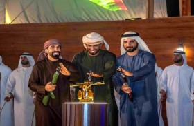زايد المري بطلا للنسخة الـ24 من بطولة فزاع لليولة