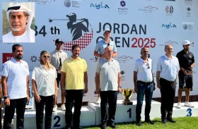 مشاركة إماراتية مميزة في بطولة الأردن المفتوحة الـ 34 لهواة الجولف