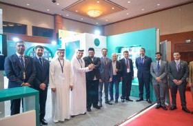 تريندز يدشن مكتبه العاشر عالمياً ويطلق أربعة كتب باللغة الإندونيسية