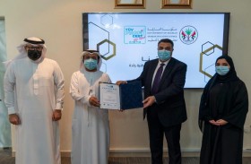 مجلس الشارقة للتعليم ينال شهادة تطبيق نظام إدارة الجودة ISO 9001:2015