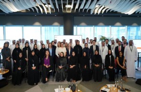 أمانة الوطنية لمواجهة غسل الأموال تعقد خلوة بشأن إستراتيجية 2027–2030