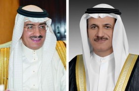 مجموعة البنك الإسلامي للتنمية تستضيف ندوة افتراضية حول الاستجابة لجائحة كوفيد-19