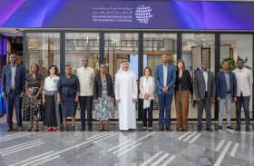 التبادل المعرفي الحكومي يطلق البرنامج الدولي للتحول الرقمي للقيادات العالمية