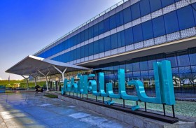 مستشفى الجليلة التخصصي للأطفال ومؤسسة الخليج العلمية يطلقان برنامجاً تجريبياً لدراسة الفائدة السريرية لعلم الصيدلة الجيني في علاج الأطفال