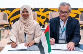 جمعية الإمارات لإدارة حقوق النسخ توقع اتفاقية مع «كادرا» الأرجنتينية لتعزيز حماية حقوق المبدعين والناشرين