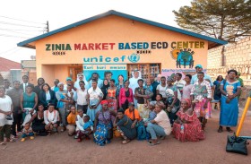 جائزة خليفة التربوية تبحث التعاون مع وزارة التعليم الرواندية