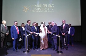 نهيان بن مبارك يفتتح مقر جامعة هاريسبورغ بدبي.. ويؤكد: الإمارات واحة للعلم والعلماء