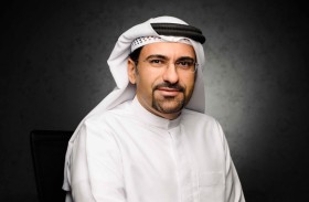 الأنصاري تعتزم الاستحواذ على حصة مسيطرة في شركة صرافة بسلطنة عمان