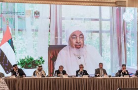 في منتدى حوار الوثائق .. ابن بيه يستعرض جهود الإمارات للسلام ويوصي بوقف النزاعات وحماية المقدسات