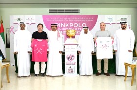 نادي غنتوت يفتتح موسمه بمهرجان بينك بولو - السبت