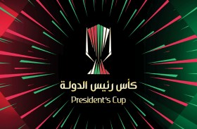 اكتمال عقد الفرق المتأهلة إلى ربع نهائي أغلى الكؤوس