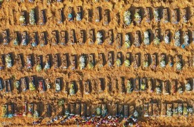 100 ألف وفاة بكورونا في أميركا اللاتينية والكاريبي  