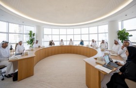 اللجنة العليا للتحول الرقمي الحكومي تستعرض مشاريع تعزيز المنظومة الرقمية 