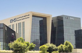 الإمارات الصحية تحصد اعتماداً دولياً كأكبر شبكة لمراكز التأهيل بالشرق الأوسط
